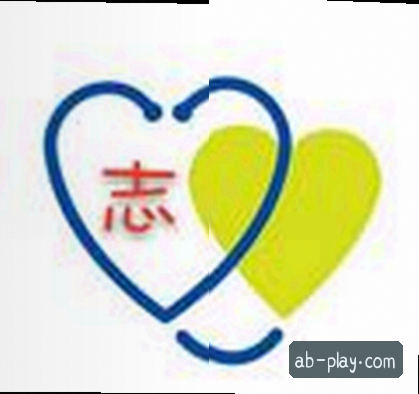 王景行
